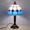 Lampe vintage année 70