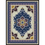 Tapis vintage 200x300 - Vignette | StyleVintage™