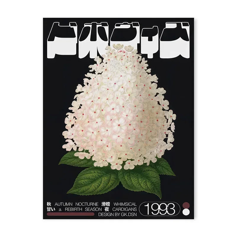 Tableau vintage salon fleur